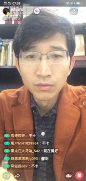 搞笑电影焦刚,笑料横生，喜剧之王再展笑颜